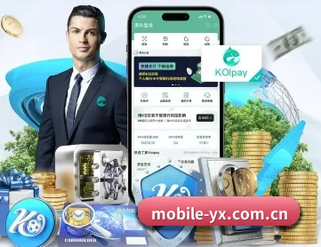 亚新 APP